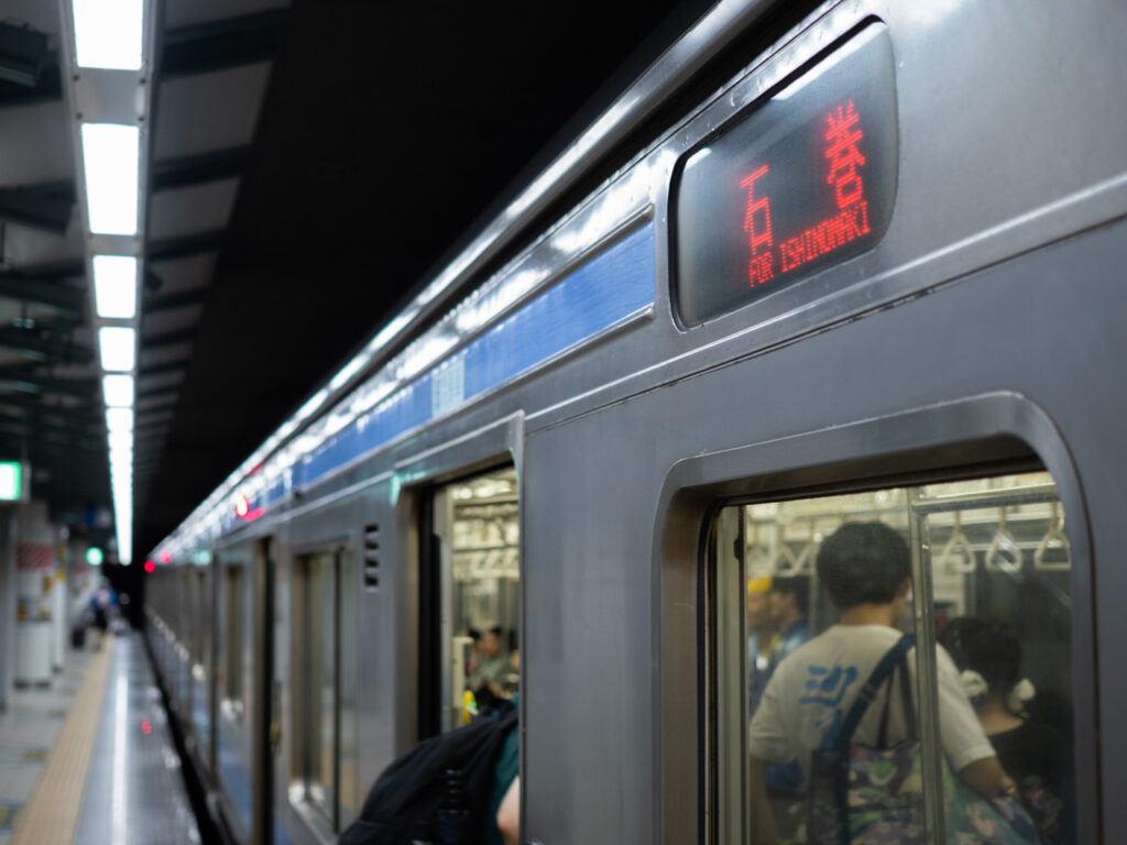仙石線 あおば通駅
